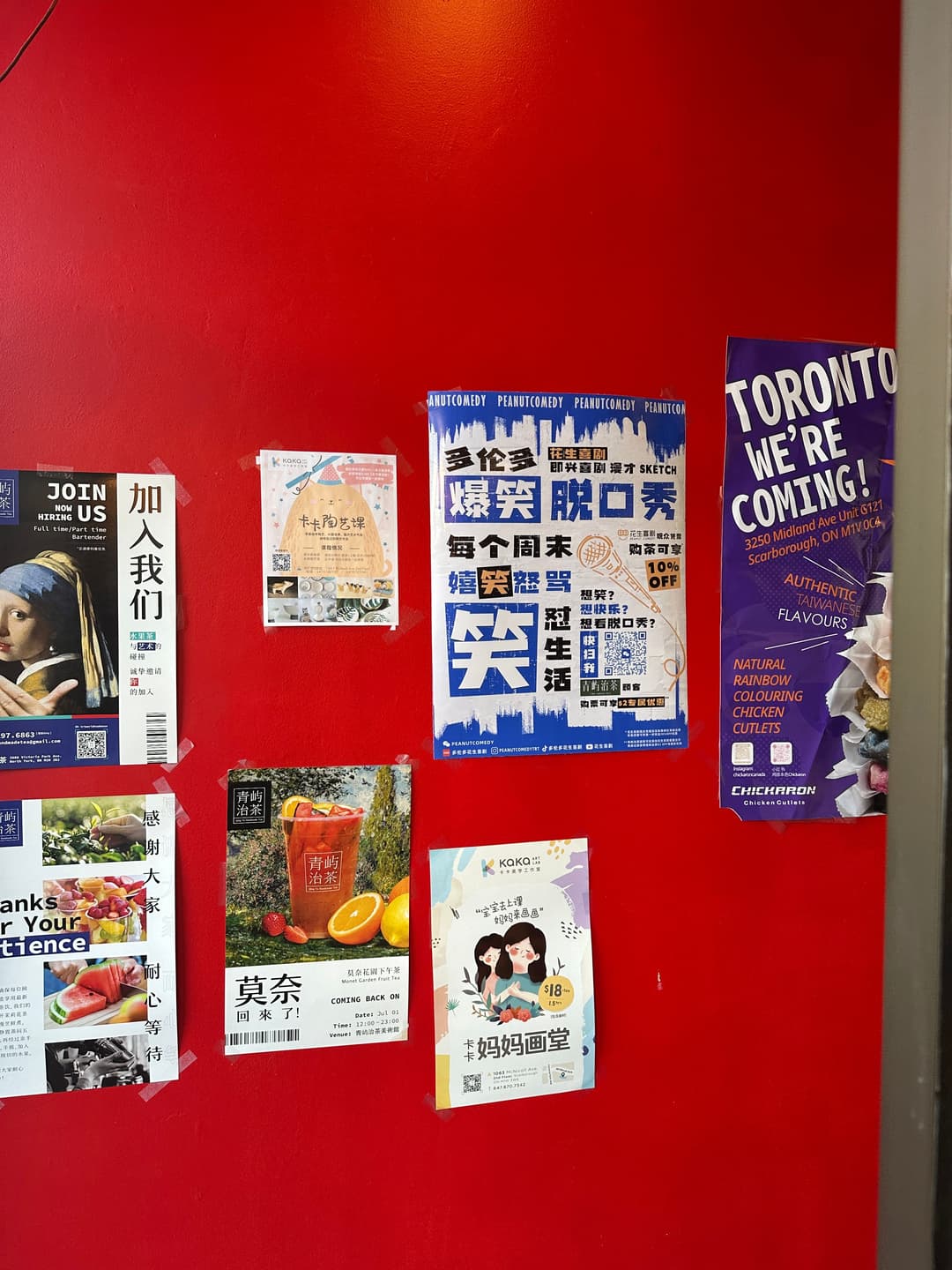 posters